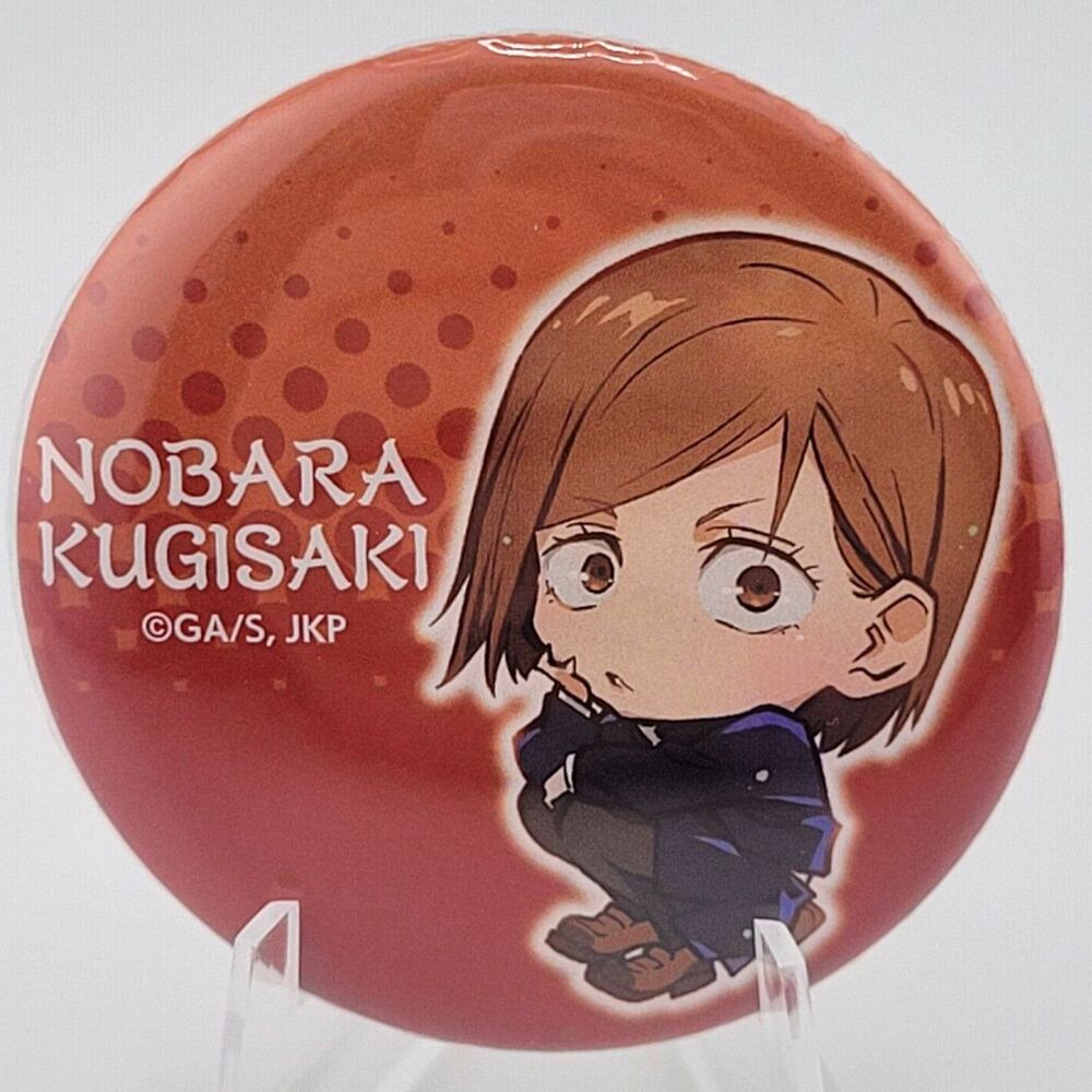 Nobara Kugisaki - Movic Jujutsu Kaisen Brown Can badge